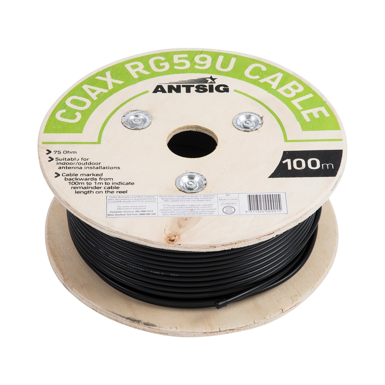 75 Ohm Coaxial Cable - Per Metre