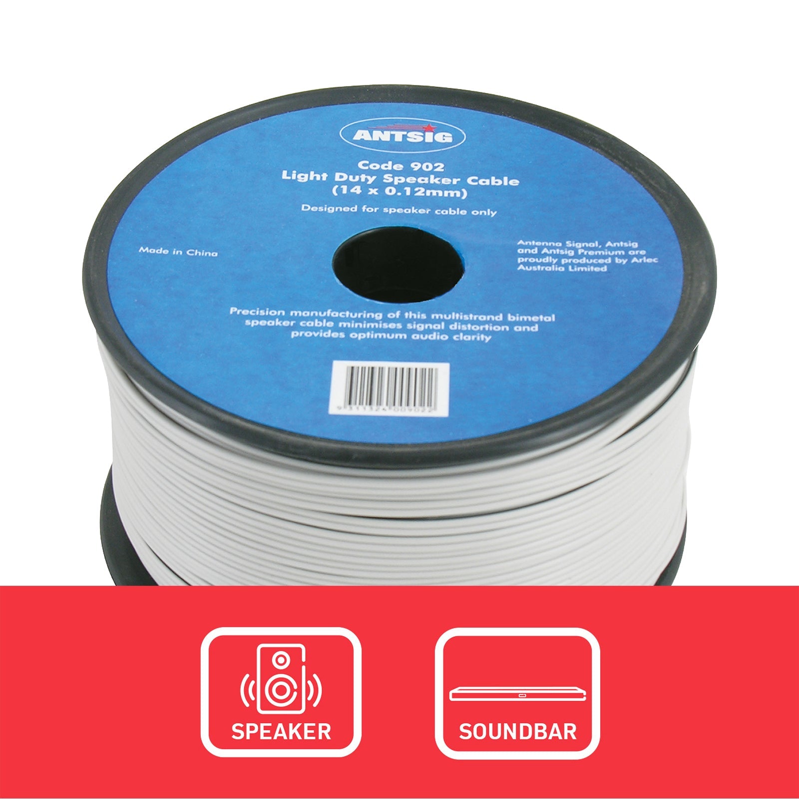 14 x 0.12mm Light Duty Speaker Cable - Linear Metre