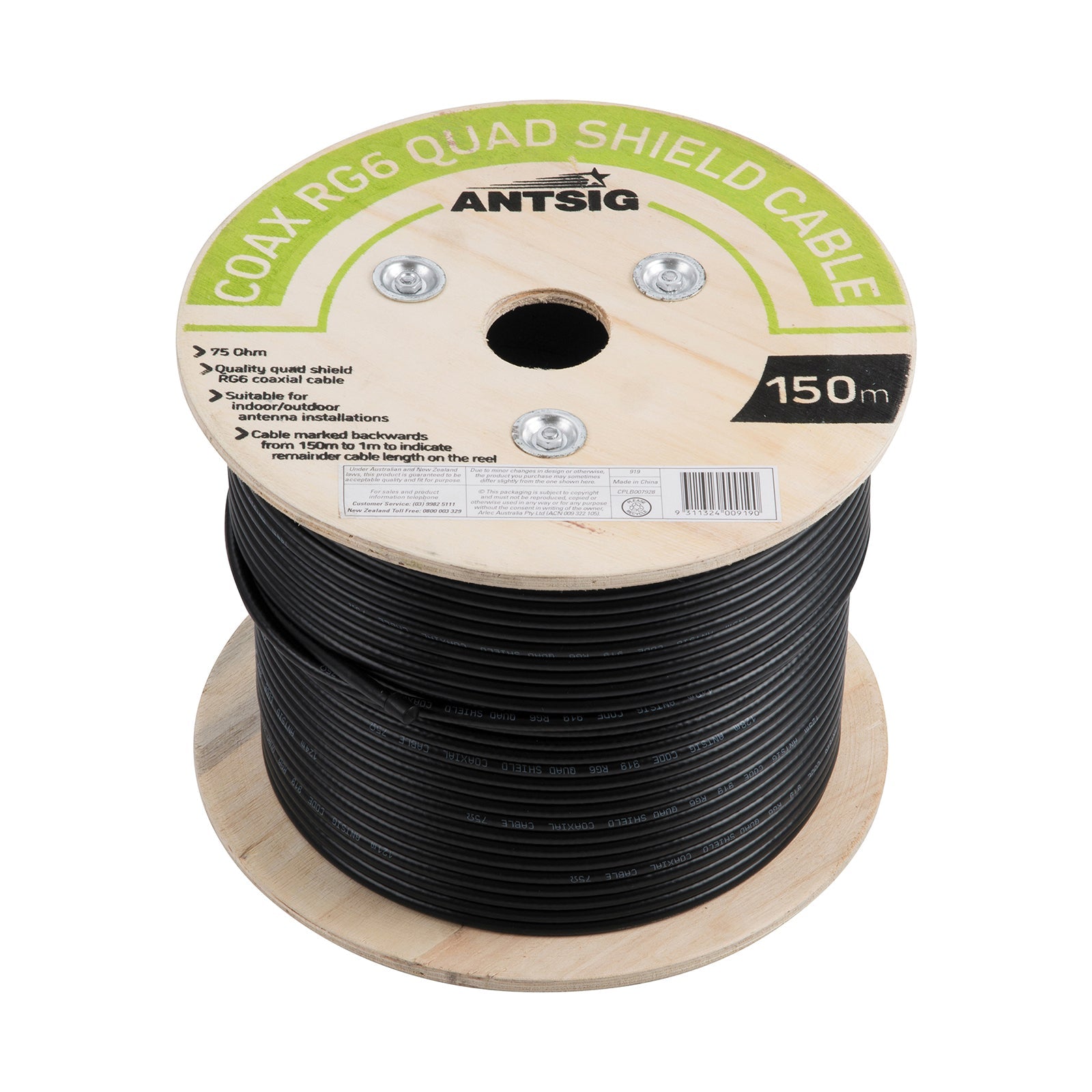 150m Quad Coaxial Antenna Cable